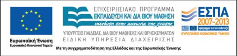 Ηράκλειτος ΙΙ